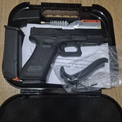 Glock g47 mos kamu görevlisinden