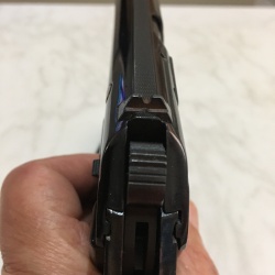 7,65 mm Çek Vizör Tabanca