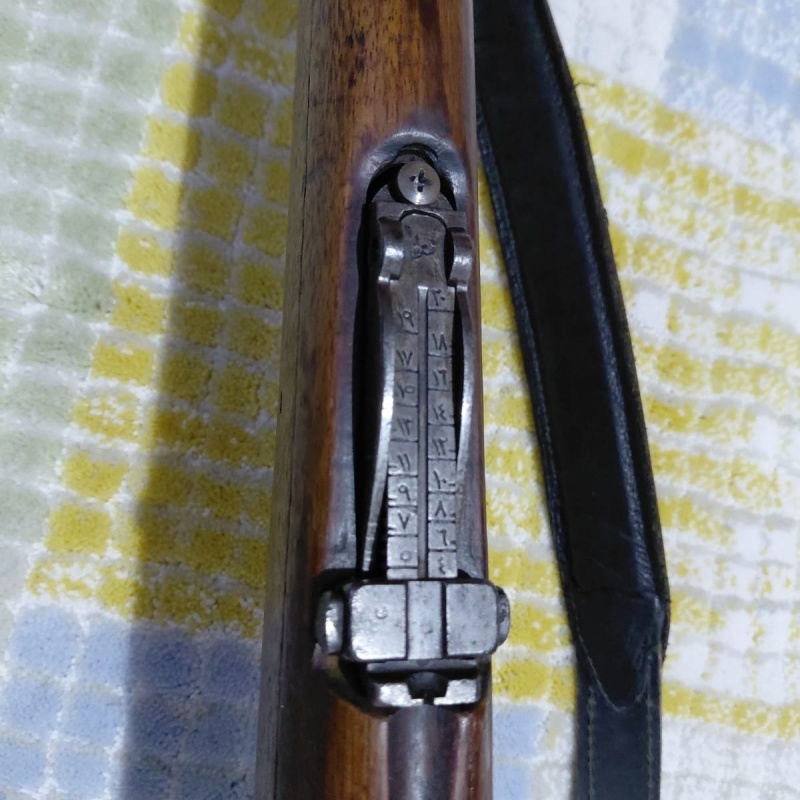 1903 Model Osmanlı Tuğralı 7,9mm Mavzer/Mauser