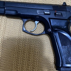 CZ 75B Emniyet mensubundan