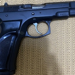 CZ 75B Emniyet mensubundan