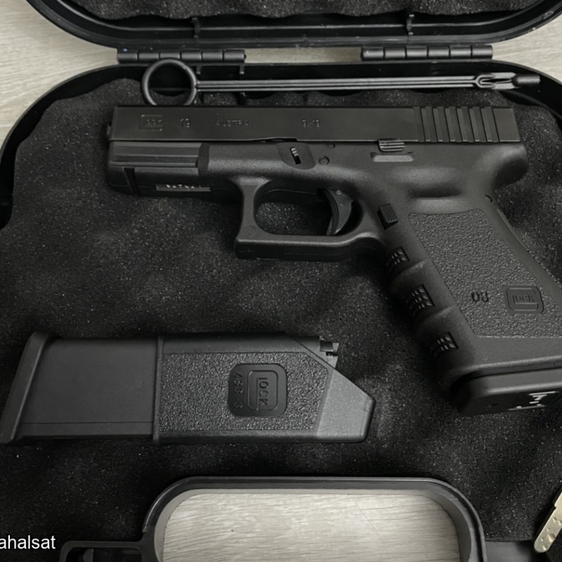 SIFIR ANAHTARLI GLOCK GEN 3 AVUSTURYA LÜTFEN ALICI DEGİLSEK RAHATSIZ ETMEYELİM