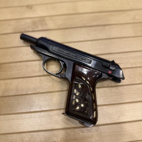 Kırıkkale 7.65 meclis ibareli