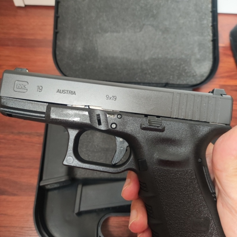 SIFIR Extra KORUMA ANAHTARLI Glock 19 gen 3 kamu görevlisinden