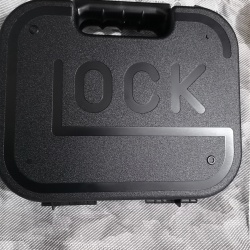 Kutusunda sıfır Glock özel seri