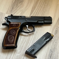 CZ75B