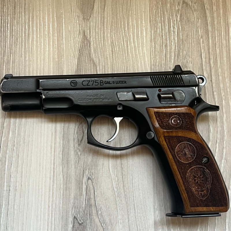 CZ75B