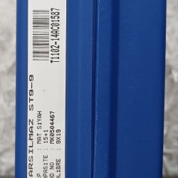 Sarsılmaz ST9 ilk sahibinden ücretsiz hibe